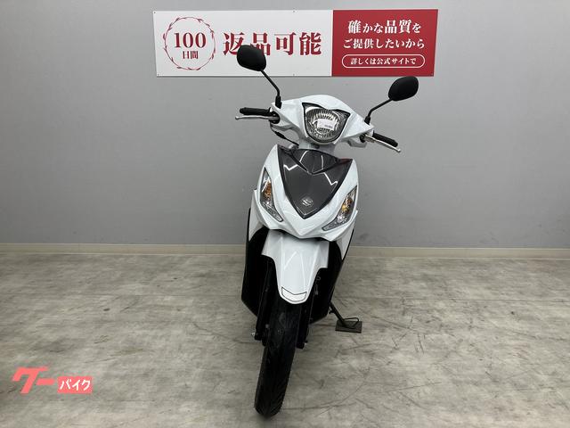 スズキ アドレス110 2016年式モデル｜バイク王 京都店｜新車