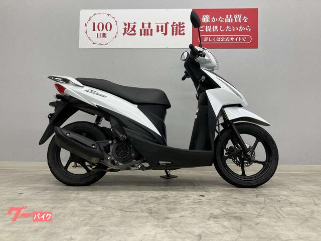 スズキ　アドレス110cc  2016年式 超美品  走行4.２km  6年放置不動車 スズキ アドレス110 2016年式モデル｜バイク王 京都店｜新車