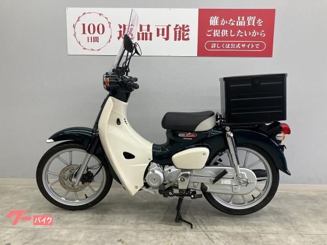 ホンダ スーパーカブ110 JA59 2022年式モデル リアボックス