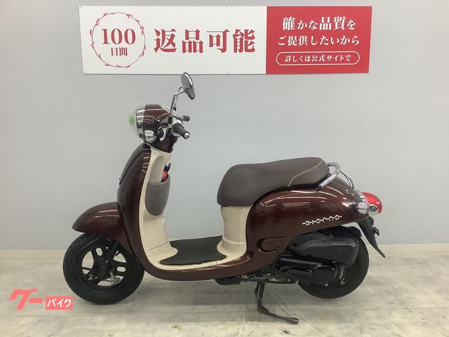 AF70ジョルノタンク和也 ホンダ ジョルノ AF70 2011年式モデル ノーマル車両｜バイク王