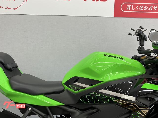 車両情報:カワサキ Ninja ZX−25R | バイク王 京都店 | 中古バイク