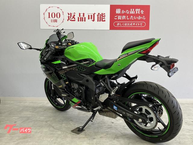 green leaves 2024 Ninja ZX-25R 適合製品情報 | TRICK STAR 製品 | TRICK STAR