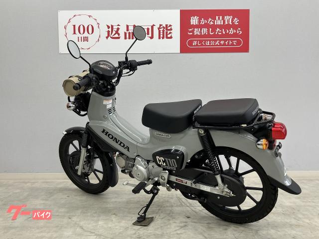 ホンダ クロスカブ110 JA60 2024年式モデル ポーチ ホンダ クロスカブ110 JA60 2024年式モデル ポーチ