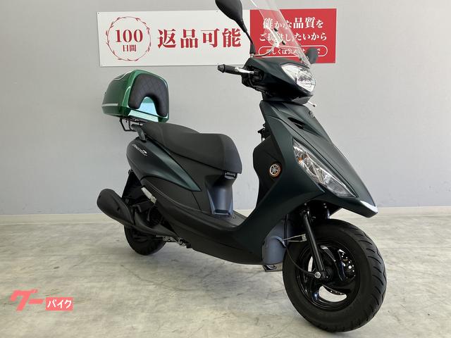 ヤマハ AXIS Z SED7J 2025年式モデル リアボックス