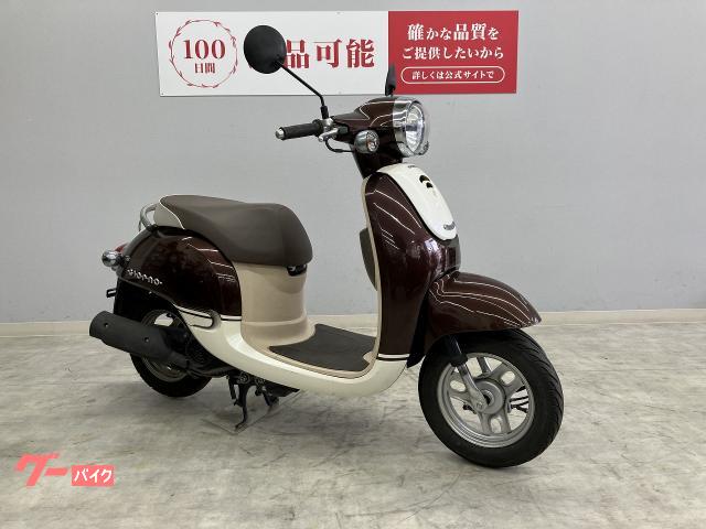 ☆安心の点検整備.動画☆ホンダ ジョルノ Fi AF70☆比較的低走行な好調個体！おしゃれツートンカラーです！デザインも良くフロントポケットも便利！ ホンダ ジョルノ AF70型 デジタルシルバー【特選中古車】 (1195403