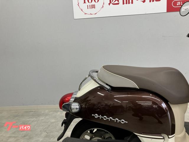 ホンダ ジョルノDX AF70 2014年式モデル｜バイク王 京都店