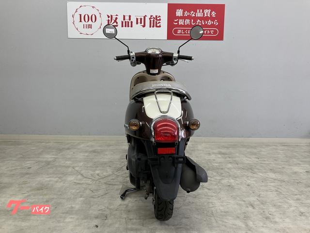 ホンダ ジョルノDX AF70 2014年式モデル｜バイク王 京都店