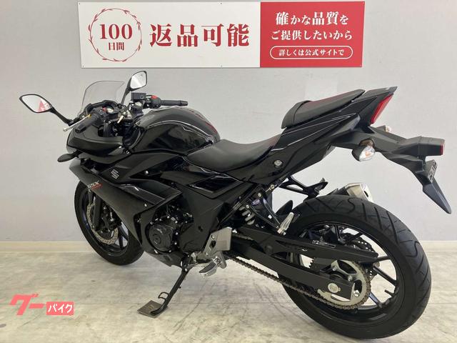 スズキ GSX250R 2019年式モデル 逆車 鍵2本 ノーマル車両