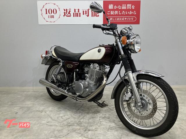 ヤマハ SR400 RH01J 2007年式モデル キックスターター