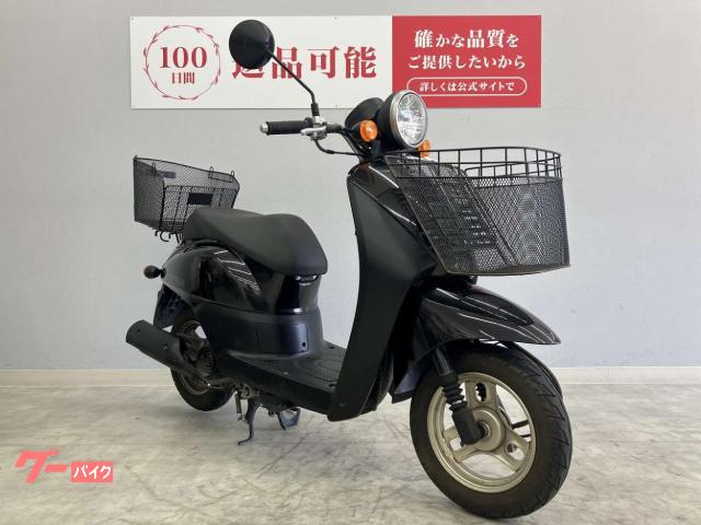 ホンダ トゥデイ AF67 2012年式モデル フロントバスケット 