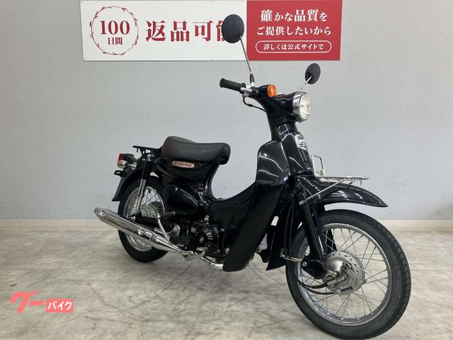 ホンダ リトルカブ AA01 セル・キック付き｜バイク王 京都店｜新車 