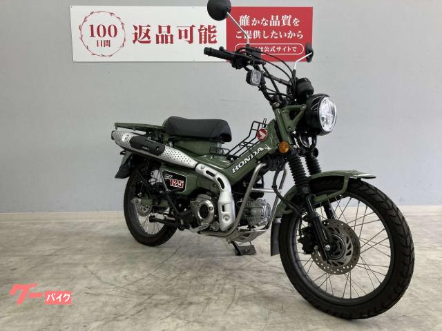 ホンダ CT125ハンターカブ JA65 2023年式モデル マルチ