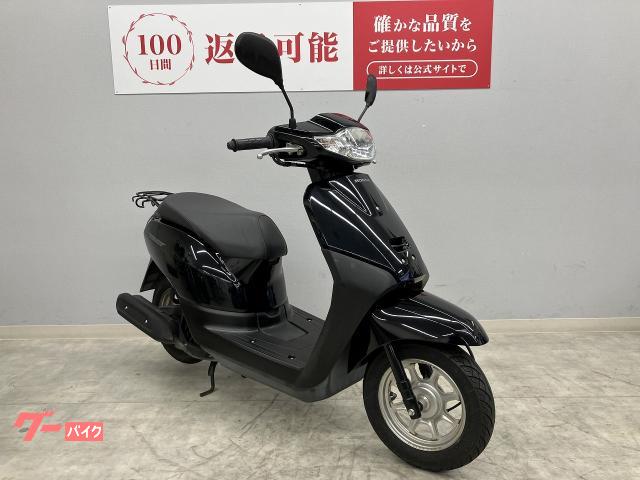ホンダ タクト AF75 2015年式モデル リアキャリア付き|バイク ホンダ タクト AF75 2015年式モデル リアキャリア付き|バイク