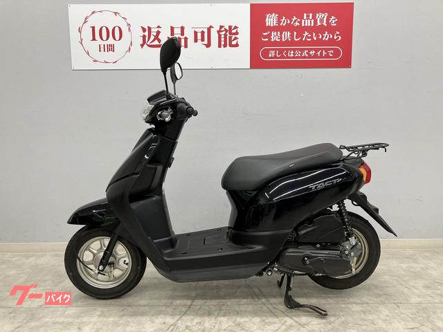 ホンダ タクト AF75 2015年式モデル リアキャリア付き｜バイク