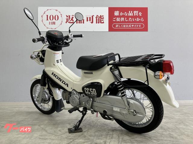 ホンダ クロスカブ50 AA06 2020年式モデル 低走行 マルチ