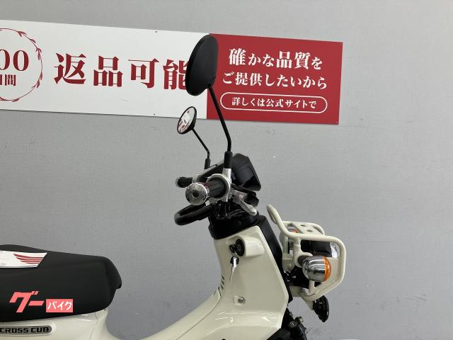 ホンダ クロスカブ50 AA06 2020年式モデル 低走行 マルチ ホンダ クロスカブ50 AA06 2020年式モデル 低走行 マルチ