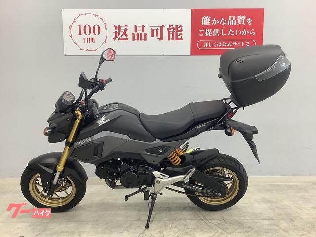ホンダ　グロム/GROM JC75 　白　社外マフラー・イモビアラーム・リアキャリアつき！　エンジン始動・灯火類OK！ ホンダグロム/GROM JC75 白社外マフラー・イモビアラーム・リア