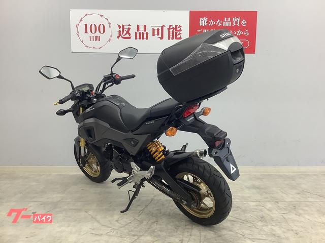 ホンダ グロム JC75 2017年式モデル モリワキ製マフラー リア