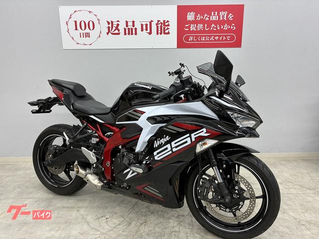 美品　メンテナンス済2021年製
 BALMUDA The Range K04A-BK 中古 KAWASAKI カワサキ Ninja ZX−25R SE 2021年式