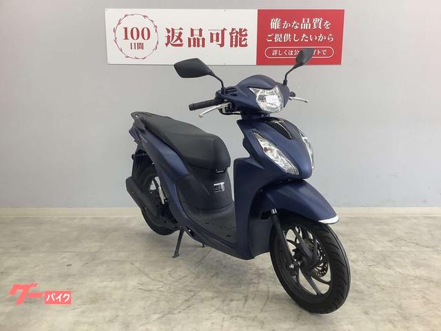 ホンダ Dio110 2021年式モデル スマートキー搭載 ノーマル