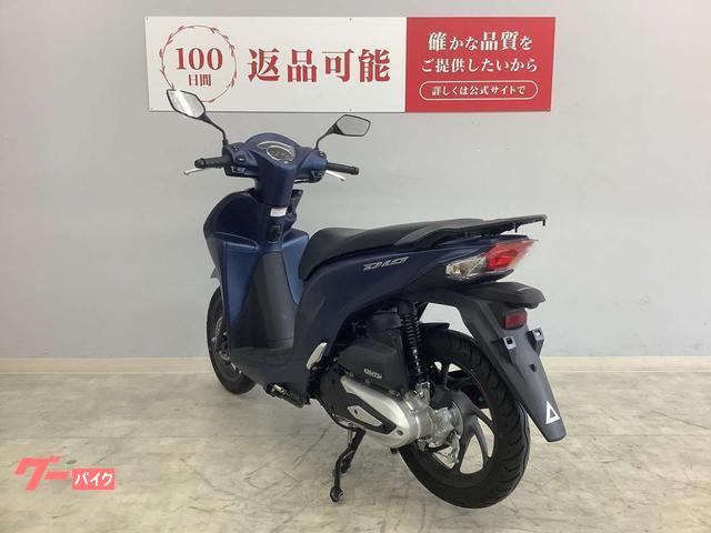 ホンダ Dio110 2021年式モデル スマートキー搭載 ノーマル ホンダ Dio110 2021年式モデル スマートキー搭載 ノーマル