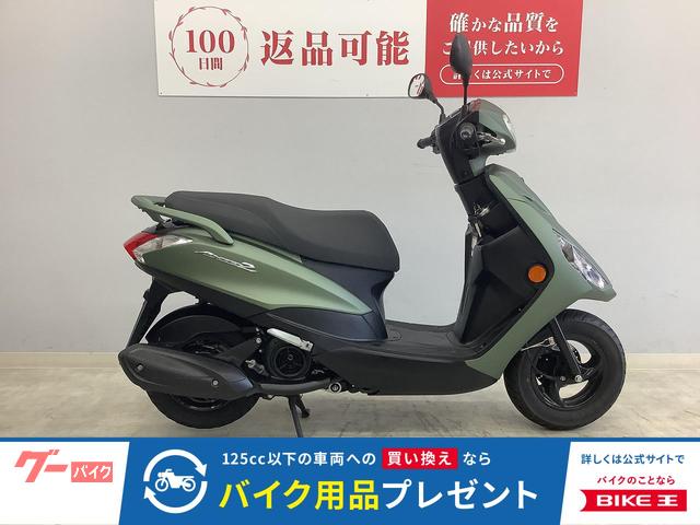 ＡＸＩＳ　Ｚ　ＳＥＤ７Ｊ　２０２１年式モデル　鍵２本　ノーマル車両