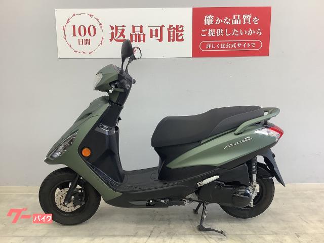 ヤマハ AXIS Z SED7J 2021年式モデル 鍵2本 ノーマル