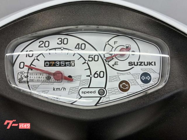 スズキ アドレスV50 CA4BA 2019年式モデル ノーマル車両 スズキ アドレスV50 CA4BA 2019年式モデル ノーマル車両