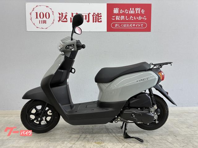 ホンダ タクト AF79 2022年式モデル ノーマル車両｜バイク王