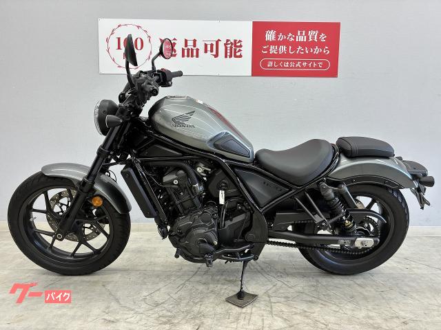 ホンダ レブル1100 SC83 2023年式モデル フルノーマル