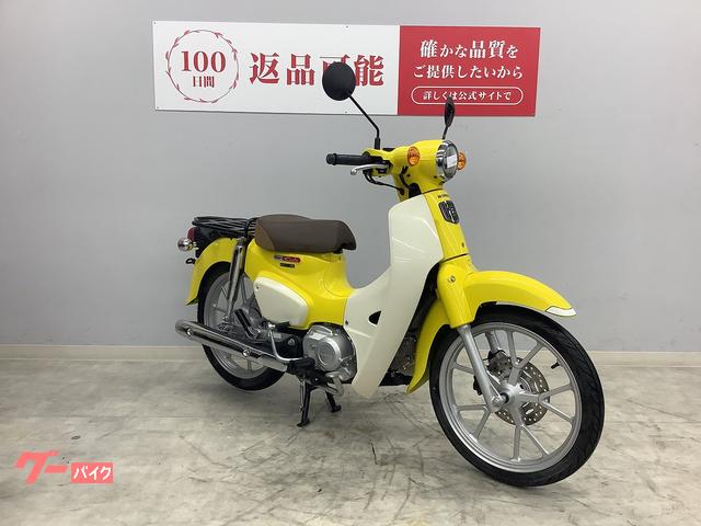 ホンダ スーパーカブ110 2022年式モデル ノーマル車両｜バイク 