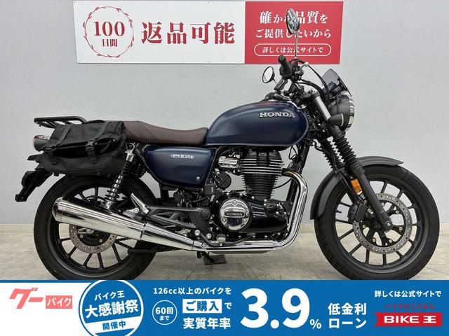 GB350 2023年式モデル サイドバック リアキャリア
