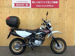グーバイク ホンダ オフロード 走行距離 1 4万キロ 以下 キャブのバイク検索結果一覧 1 30件 グーバイク ホンダ オフロード 走行距離 1 4万キロ 以下 キャブのバイク検索結果一覧 1 30件