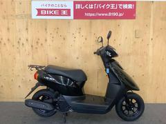 原付スクーター 京都府のバイク一覧｜新車・中古バイクなら【グーバイク】