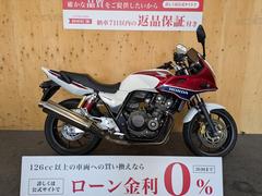 ホンダ　ＣＢ４００Ｓｕｐｅｒ　ボルドール　ＶＴＥＣ　Ｒｅｖｏ