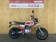 ホンダ　Ａｐｅ１００