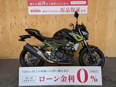 カワサキ　Ｚ４００