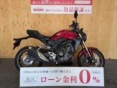 ホンダ　ＣＢ２５０Ｒ