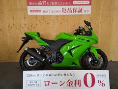 カワサキ　Ｎｉｎｊａ　２５０Ｒ