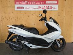 ホンダ　ＰＣＸ