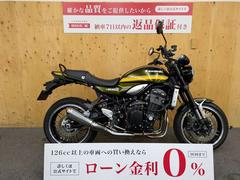 カワサキ　Ｚ９００ＲＳ