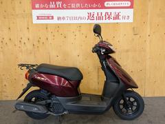 原付スクーター 京都府の10～20万円のバイク一覧｜新車・中古バイクなら【グーバイク】