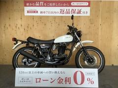 カワサキ　２５０ＴＲ