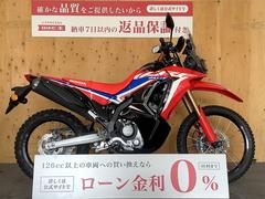 ホンダ　ＣＲＦ２５０　ラリー