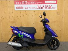 ＪＯＧ ＺＲ(ヤマハ) 京都府のバイク一覧｜新車・中古バイクなら【グーバイク】