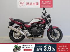 ホンダ　ＣＢ４００Ｓｕｐｅｒ　Ｆｏｕｒ　ＶＴＥＣ　Ｒｅｖｏ