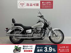 ヤマハ　ドラッグスター２５０