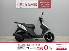 スズキ　アドレスＶ１２５Ｇ