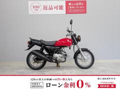 スズキ　ＧＳ５０　ＮＡ４１Ａ　２００５年式モデル