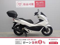ホンダ　ＰＣＸ　１２５　ＪＦ５６　２０１５年式モデル　ホンダ製リヤボックス　グリップヒーター　マルチバー付き